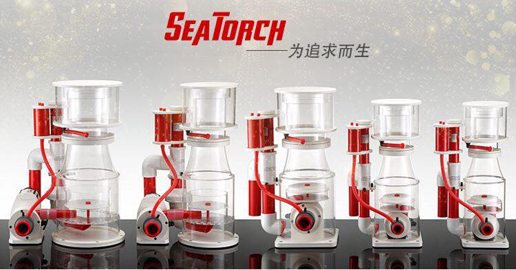 Pump SeaTorch Beast 250 บล็อคปั้ม