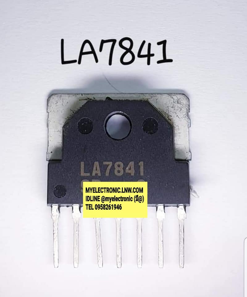 ICLA7841ยี่ห้อตัวถังSIL7ราคาตัวละ