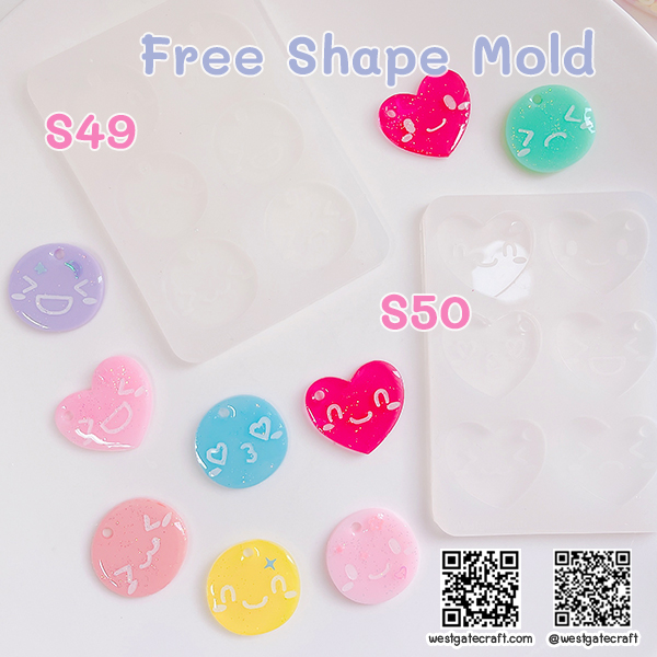 แม่พิมพ์ซิลิโคน S50 Free Shape Mold