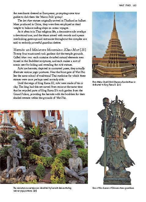 Riverbooks หนังสือประวัติศาสตร์ : Exploring Old Bangkok