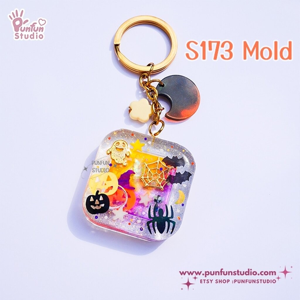 แม่พิมพ์ S173 Square Shaker Mold + CSM in the same mold