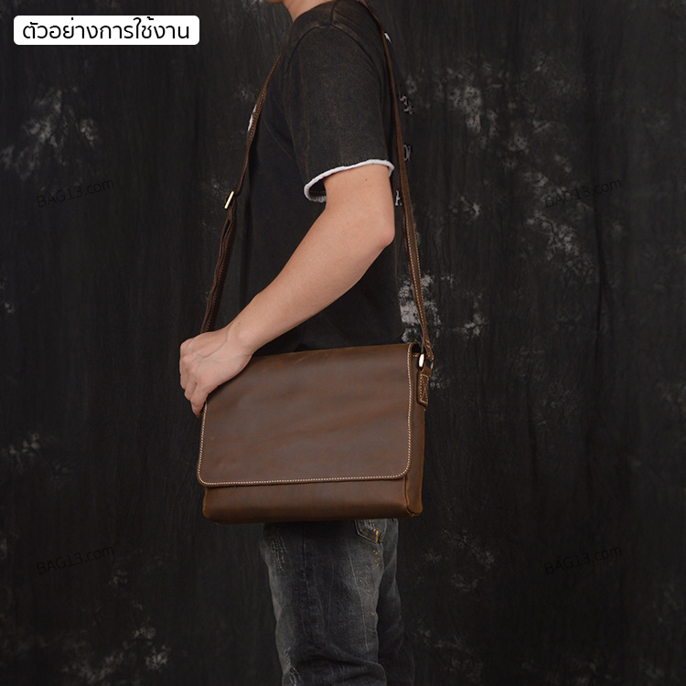 กระเป๋าสะพายข้างผู้ชาย กระเป๋าหนังผู้ชาย รหัส A024
