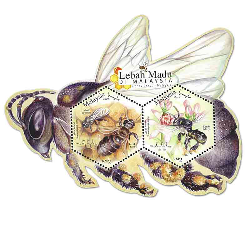 Malaysia Stamp, 2019 Honey Bee in Malaysia S/S