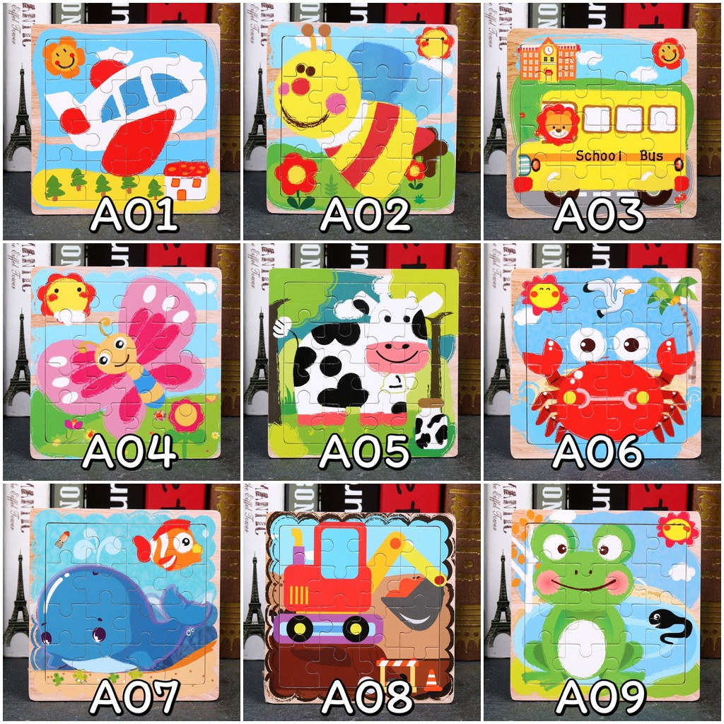 MUISUNGSHOP จิ๊กซอว์ไม้ 16 ชิ้น จิ๊กซอไม้ ตัวต่อไม้ ของเล่นเสริมพัฒนาการ