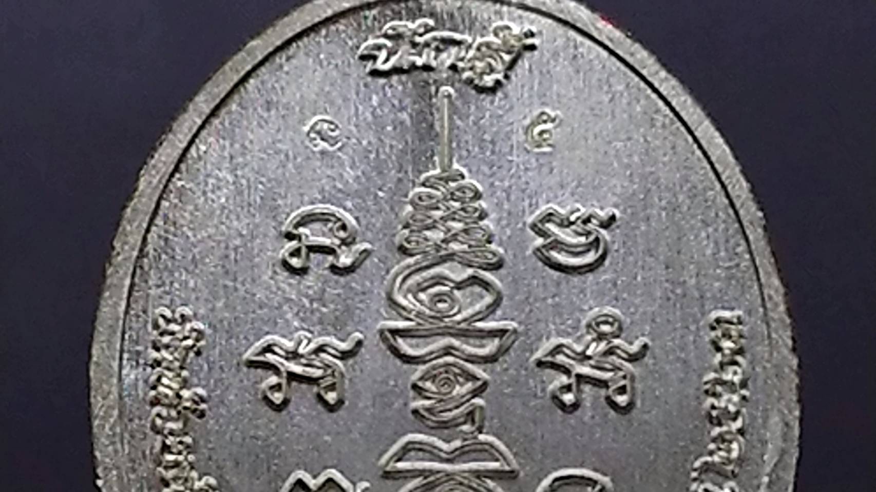 เหรียญรุ่นนักสู้ เนื้อเงินลงยาแดงจีวรส้ม(โคท 5)หลวงพ่อพัฒน์ วัดห้วยด้วน