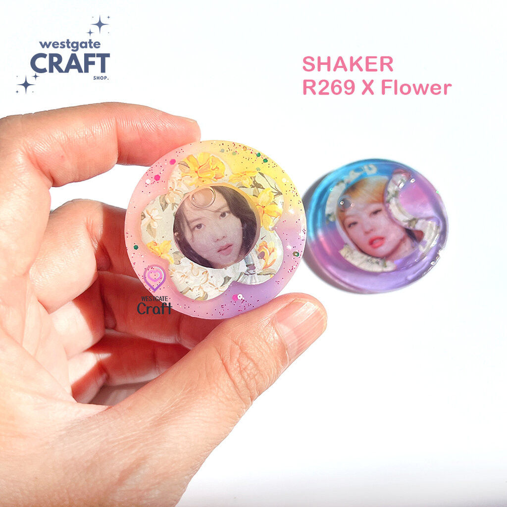 แม่พิมพ์ซิลิโคน SHAKER R269 X Flower