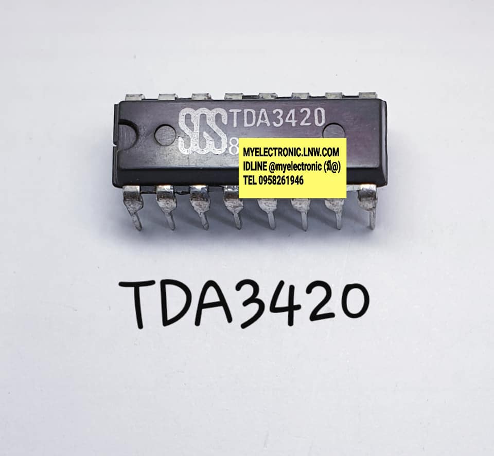 TDA3420ยี่ห้อตัวถังDIP16ขาราคาตัวละ