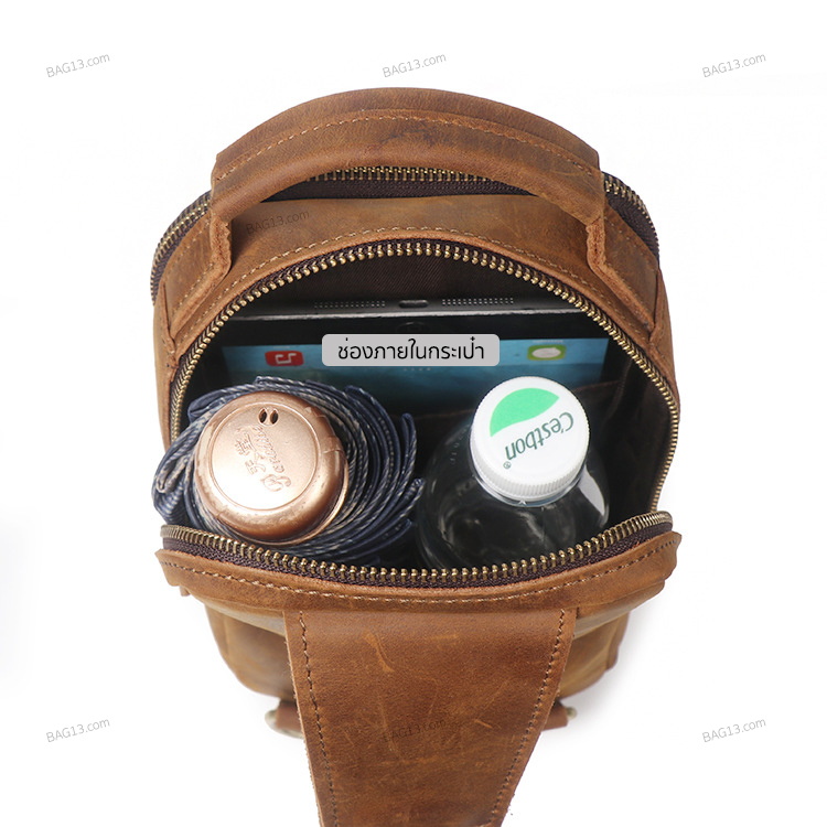 กระเป๋าคาดอกผู้ชาย กระเป๋าสะพายข้างผู้ชาย กระเป๋าผู้ชาย [CODE : B034]