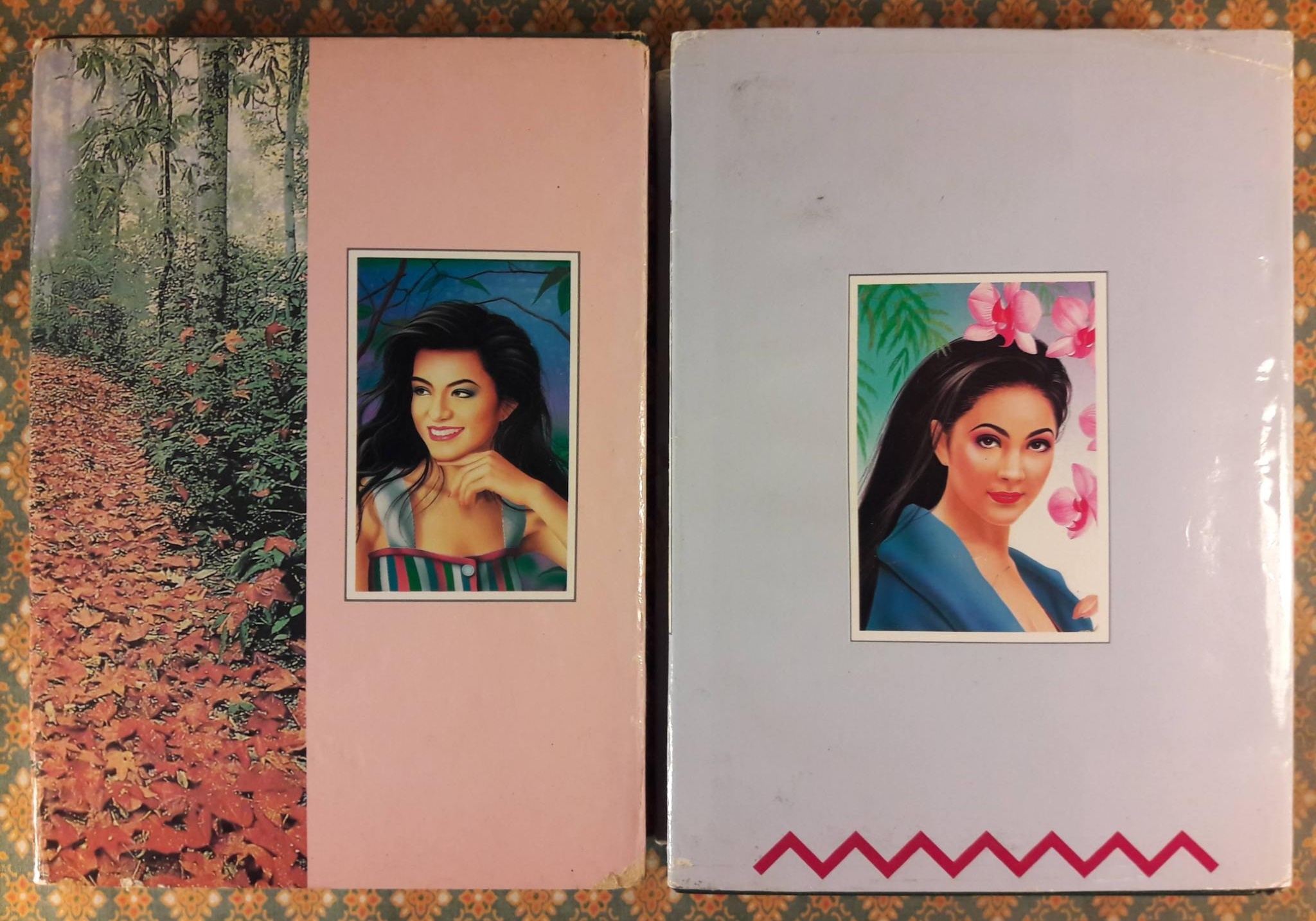 ในสวนรัก (2 เล่มจบ)