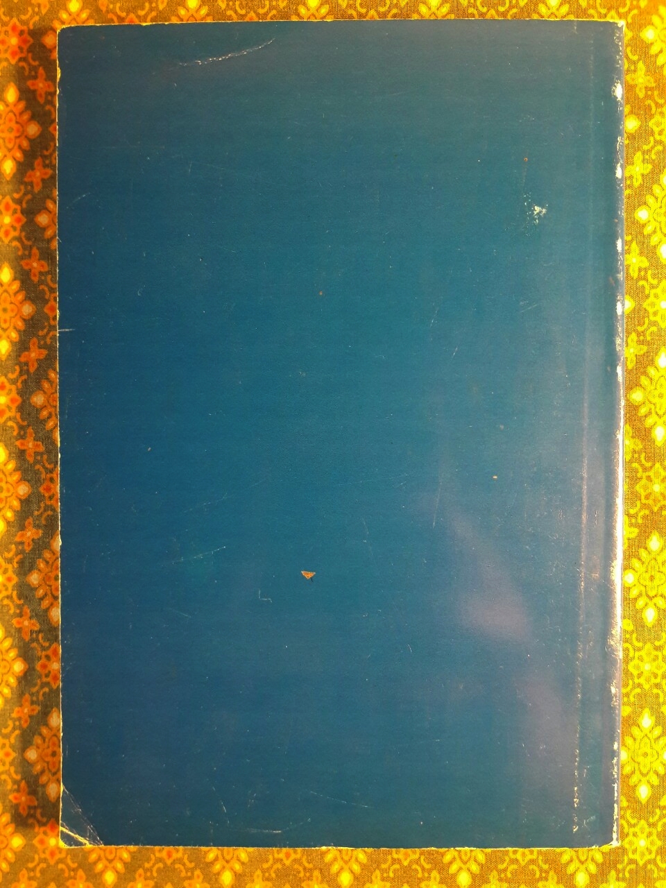 ศาสนาคือการตักเตือน