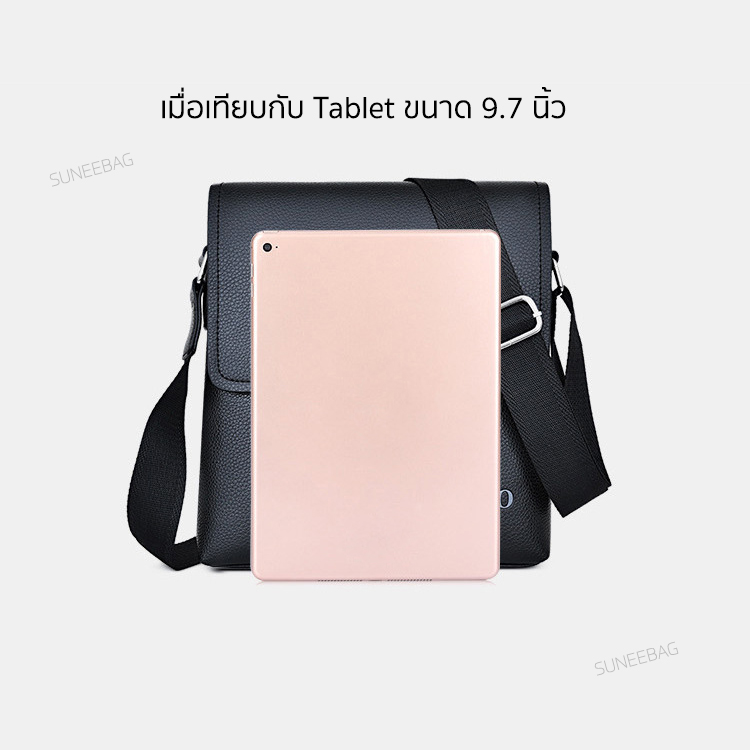 กระเป๋าสะพายข้างผู้ชาย กระเป๋าผู้ชาย POLO ของแท้100% ใส่ไปทำงาน ใส่ไปเที่ยว POLO-17