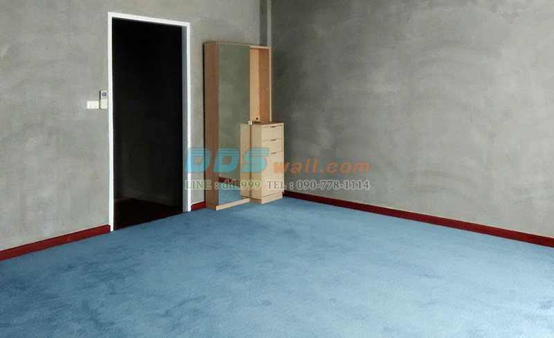 ปูพรมทอ รุ่น A2 สีฟ้า หมู่บ้านกลางเมือง สุขุมวิท 77