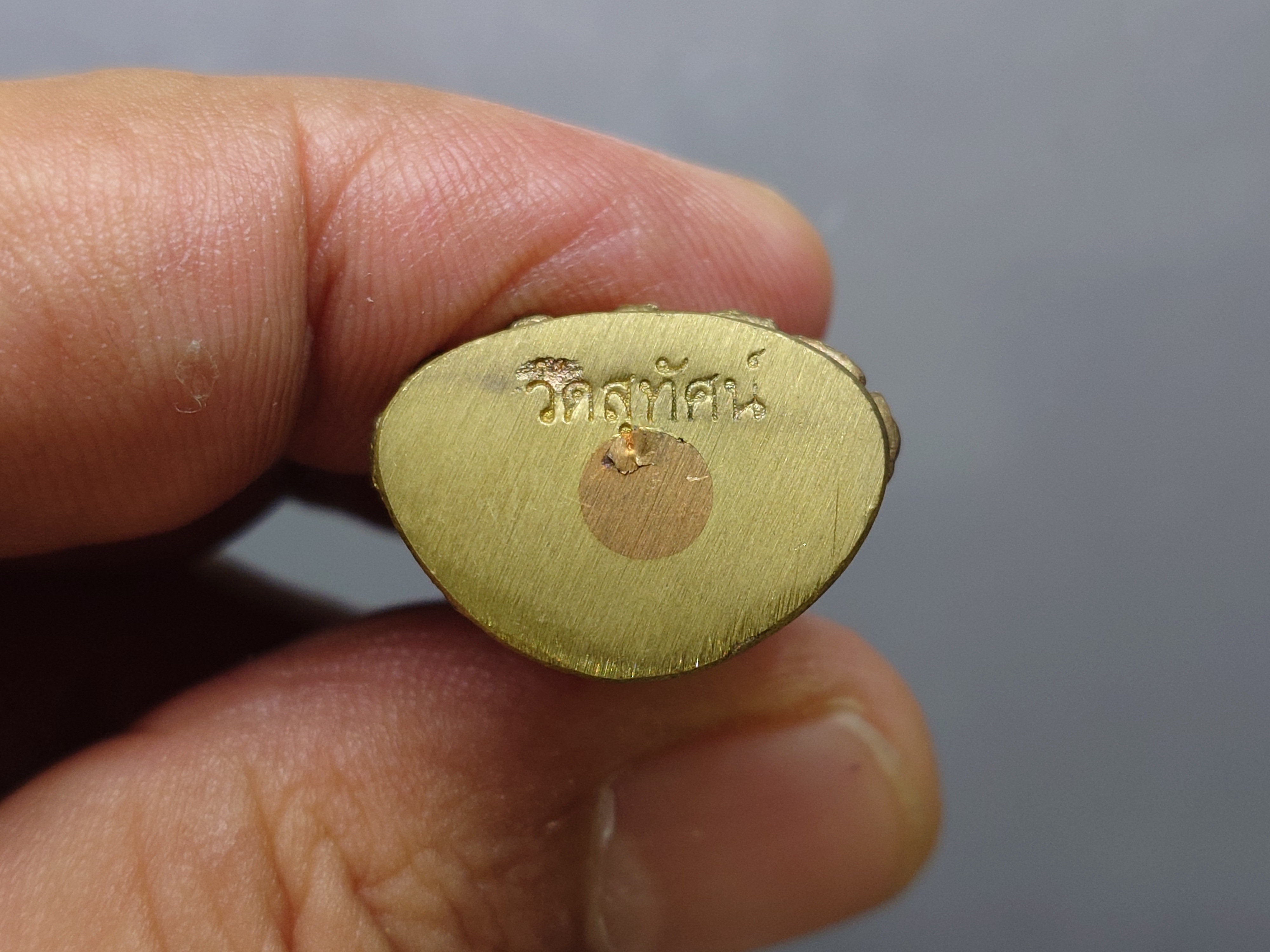 พระกริ่งหลวง เนื้อทองทิพย์ ต๊อกโค๊ต พิธีสมโภช 76 จังหวัด วัดสุทัศนเทพวราราม ปี2549 พร้อมกล่องเดิม