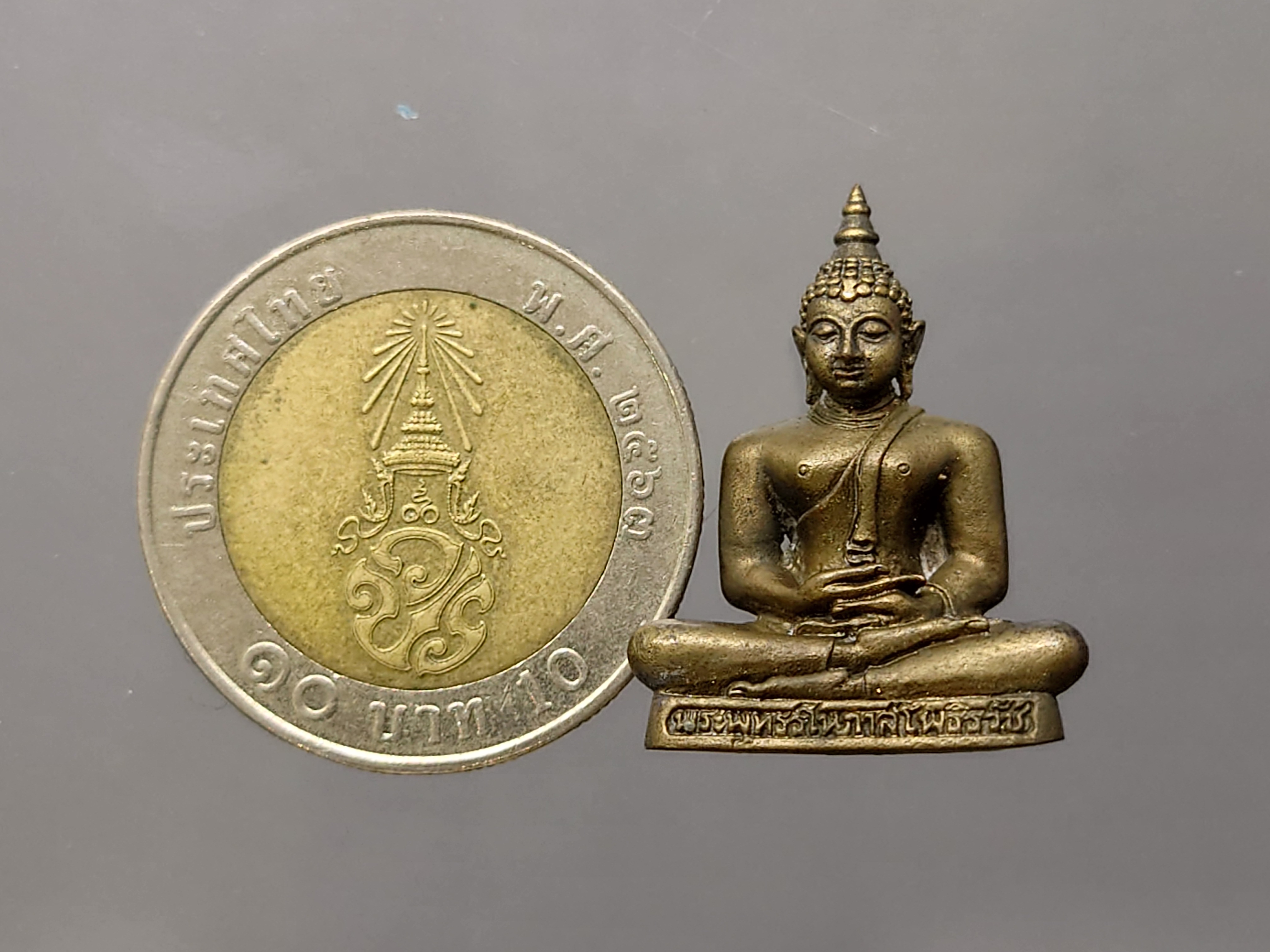 พระกริ่งพระพุทธโนภาสโพธิธวัช เนื้อนวะโลหะ ครบรอบ 85 ปี ธนาคารไทยพาณิชย์ พ.ศ.2535 พร้อมกล่องเดิม