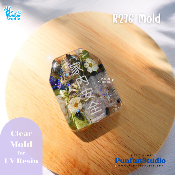 แม่พิมพ์ Uv Resin เครื่องราง R276 Omamori