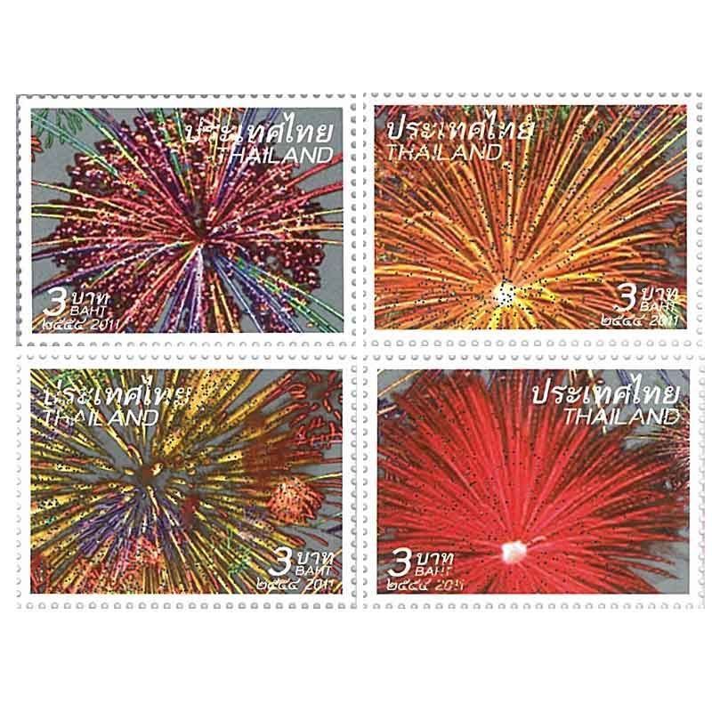Thailand Stamp, 2011 ปีใหม่ 2555