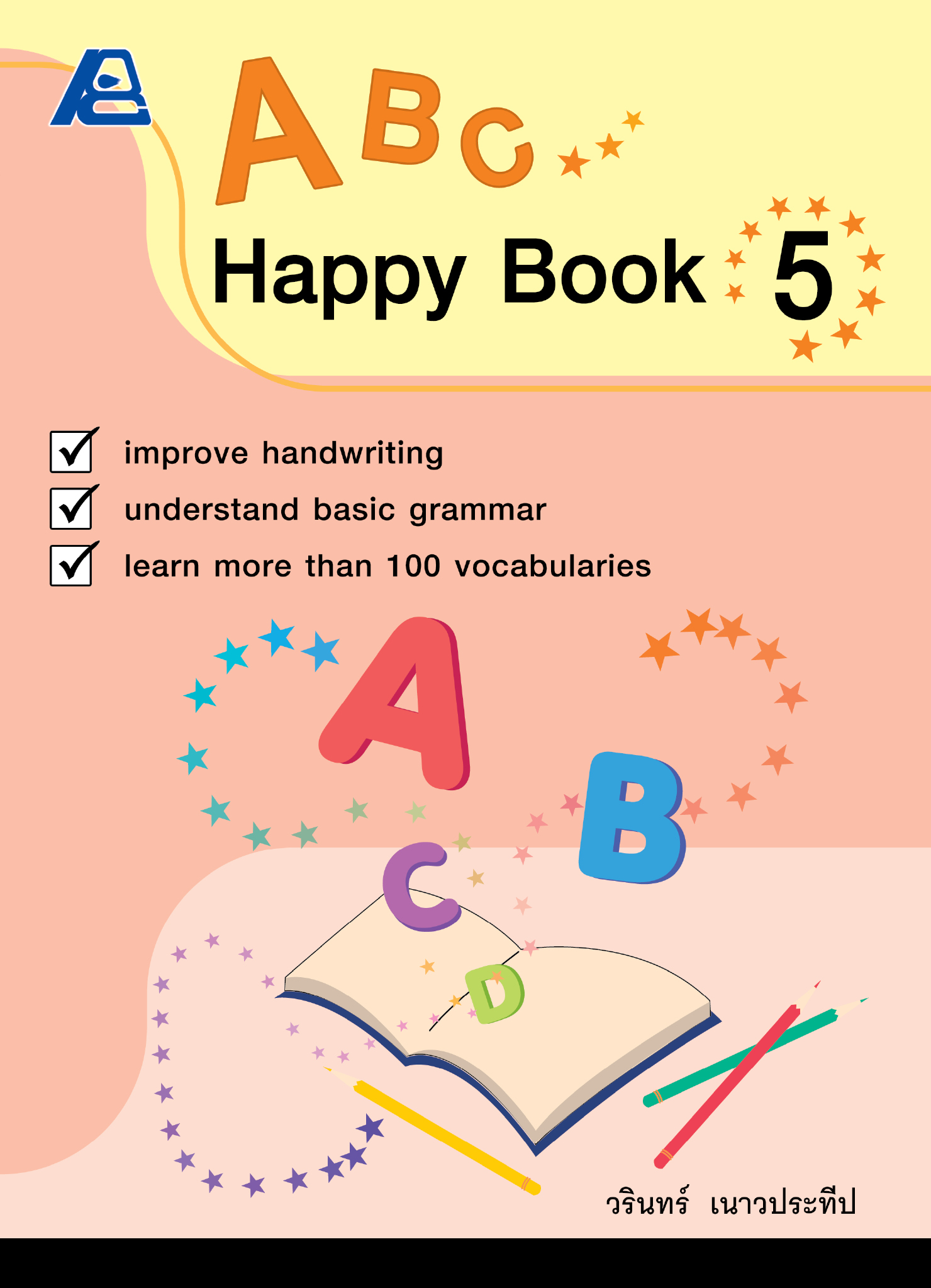 A B C Happy Book 5