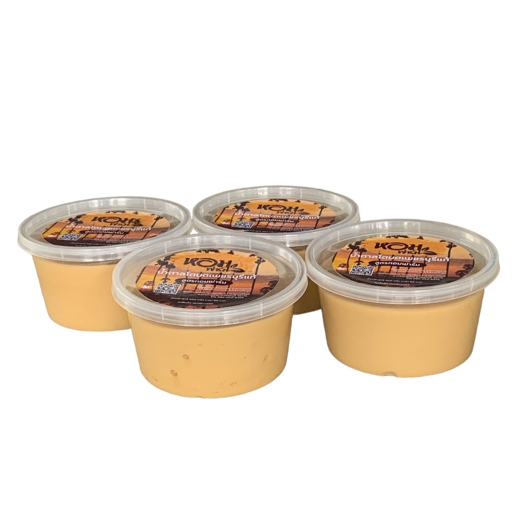 4 กระปุก น้ำตาลโตนด เพชรบุรีแท้ 100% เนื้อนิ่ม ส่งตรงจากเพชรบุรี กระปุกละ 500 กรัม