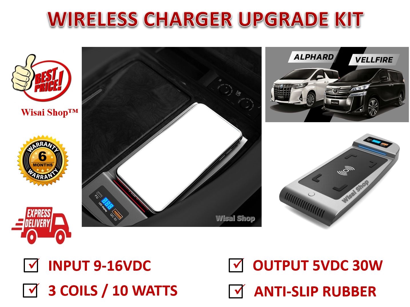 ชุดคิทเพิ่มแท่นชาร์จไร้สาย Smartphone Wireless Charger Upgrade Kit สำหรับ Toyota Alphard / Vellfire AH30 รุ่นปี 2015 - 2020