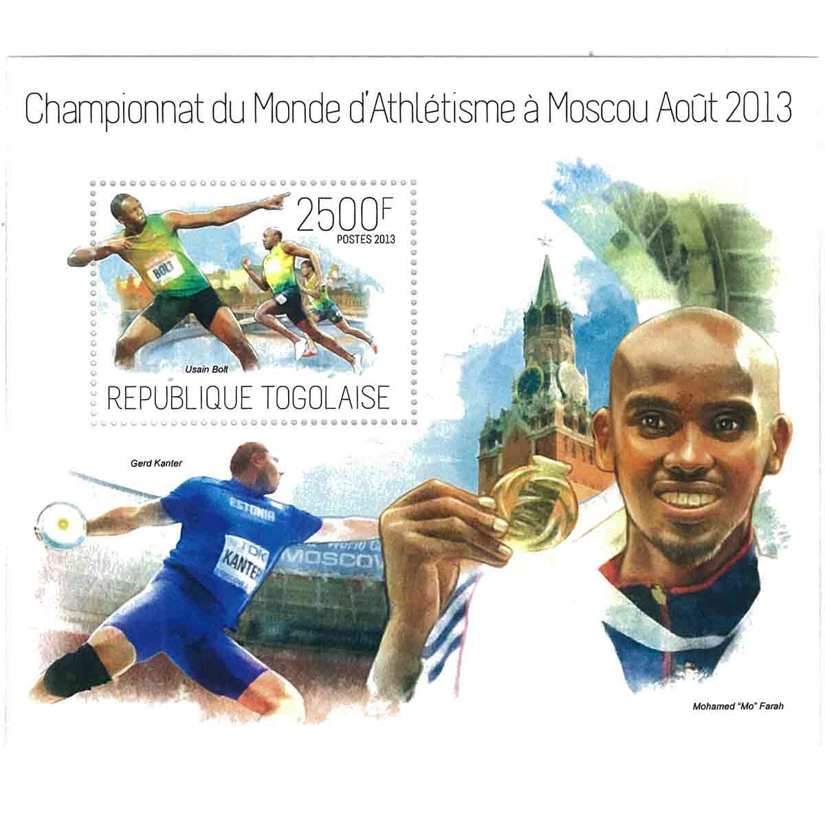 Togo Stamp, 2013 World Athletics Championship in Moscow, Sport S/S