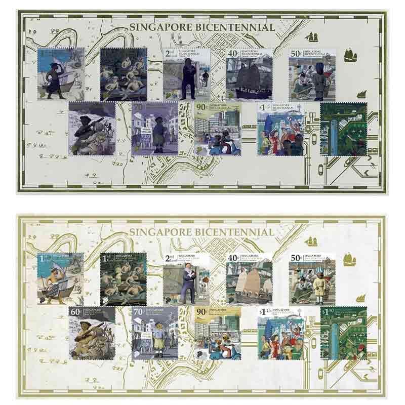 Singapore Stamp, 2019 Singapore Bicentennial Pack