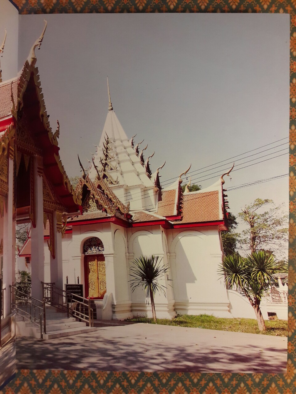 หลวงปู่ศุข และวัดอนงคาราม