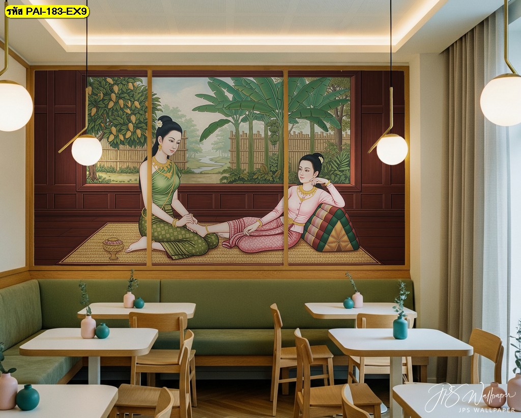 วอลเปเปอร์ลายไทย ทำให้ร้านอาหารดูพรีเมียมและหรูหรา