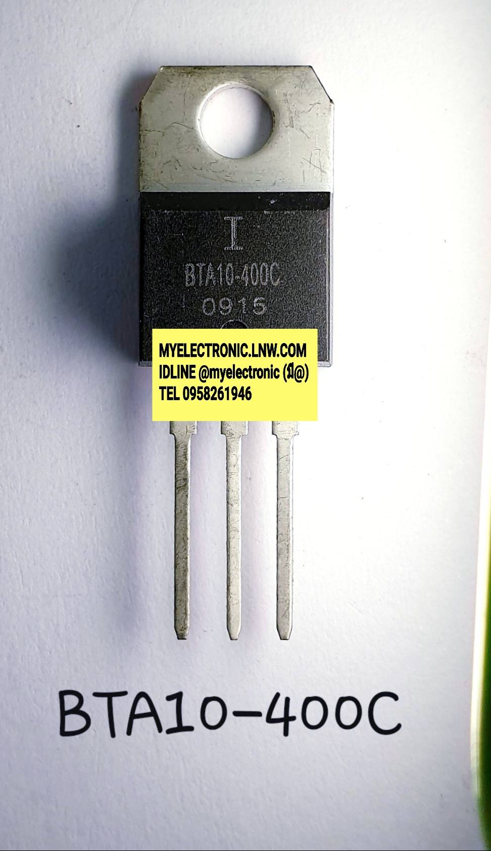 BTA10-400C(10A400V)TRIACตัวถังTO-220ยี่ห้อIราคาตัวละบาท