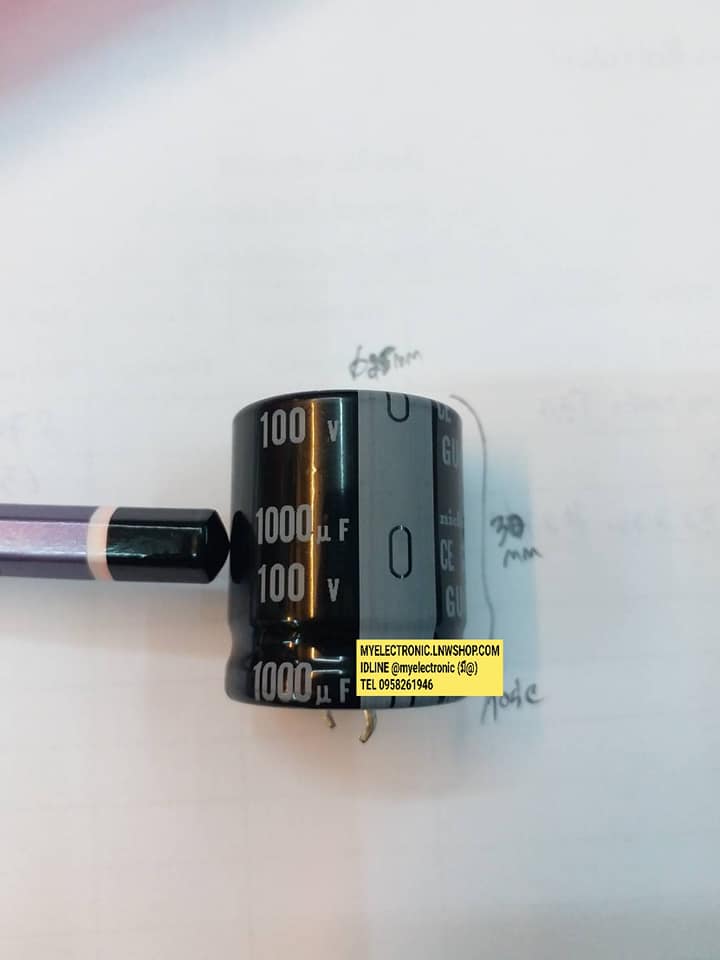 ขายC1000UF100V105cยี่ห้อขนาดเส้นผ่านศูนย์กลางอ้วน25MM.สูง30MM.ราคาตัวละ