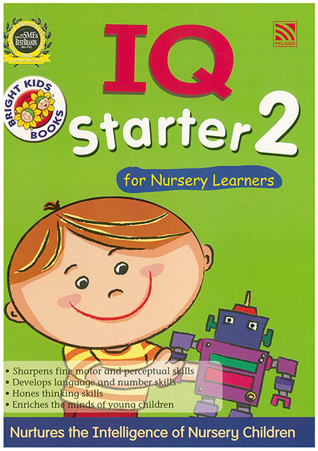 Bright Kids > IQ (หนังสือเรียนอนุบาล) IQ STARTER 2