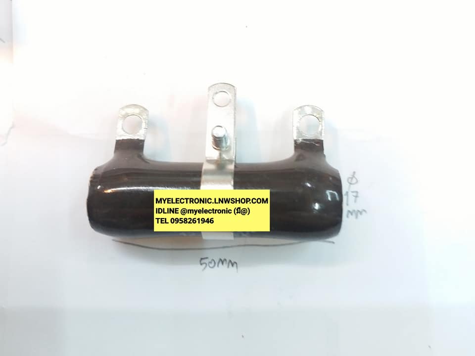 Rไววาว1K25Wตัวต้านทานไววาวทนความร้อนปรับค่าได้ขนาดอ้วน17มม.ยาว50มม.MADE IN MEXICOราคาตัวละสนใจสินค้ารายการนี้ติดต่อIDLINE @myelectronic (มี@)