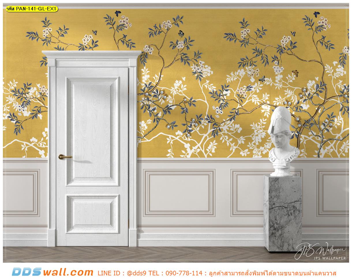 Print wallpaper ผ้าแคนวาส ตกแต่งผนังภายในบ้าน ภาพลายดอกไม้พื้นสีทอง ให้สวยเด่น