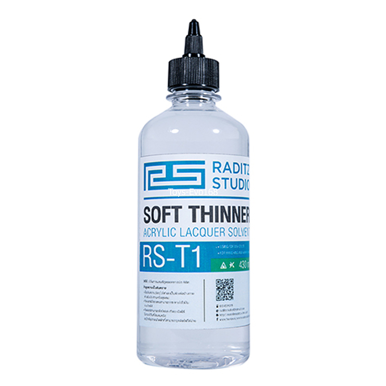 ทินเนอร์ RS-T1_Soft_Thinner_450ml