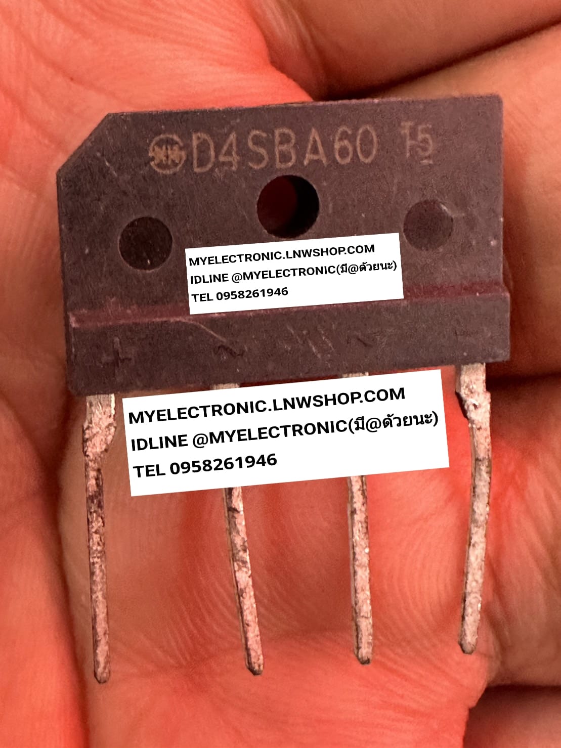 ขาย D4SBA60 ไดโอดบริดจ์ DIODE BRIDGE 4A600V ยี่ห้อ ราคา ตัวละ . . . . หน่วย บาท