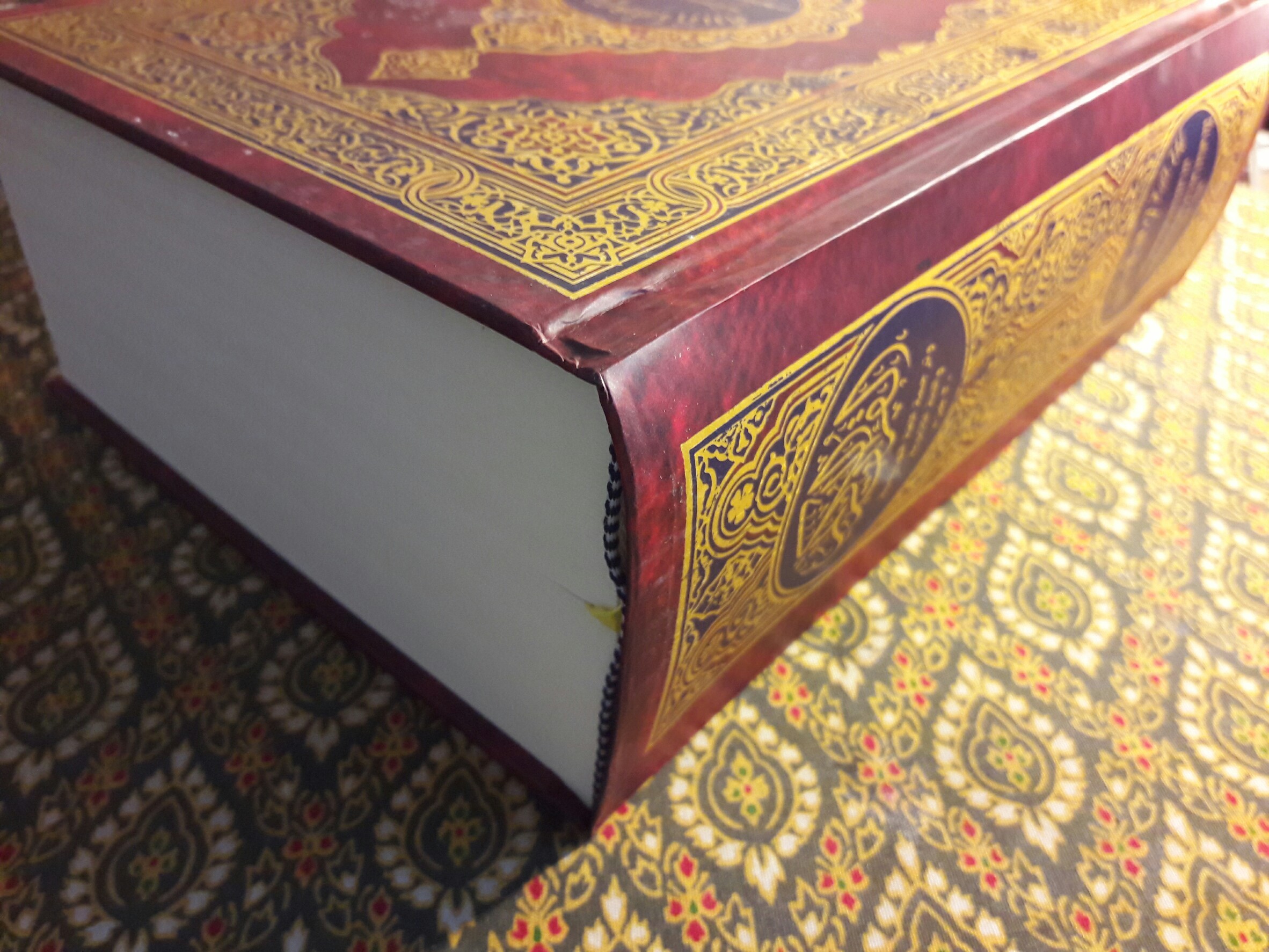 คัมภีร์อัลกุรอาน 3 ภาษา พร้อมความหมาย ภาษาอาหรับ ภาษาไทยและภาษามลายู 30 ยุช