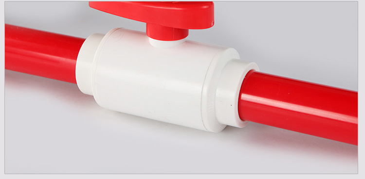 ท่อยูพีวีซี เหลือง (32มิล) Sanking ยาว1เมตร