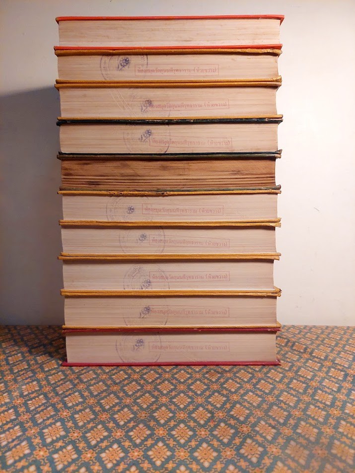 ขุนศึก (10 เล่มจบ) "หนังสือห้องสมุดจำหน่ายออก"