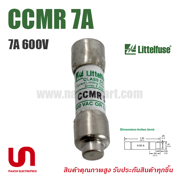 CCMR 7A , 7A 600V , Littelfuse