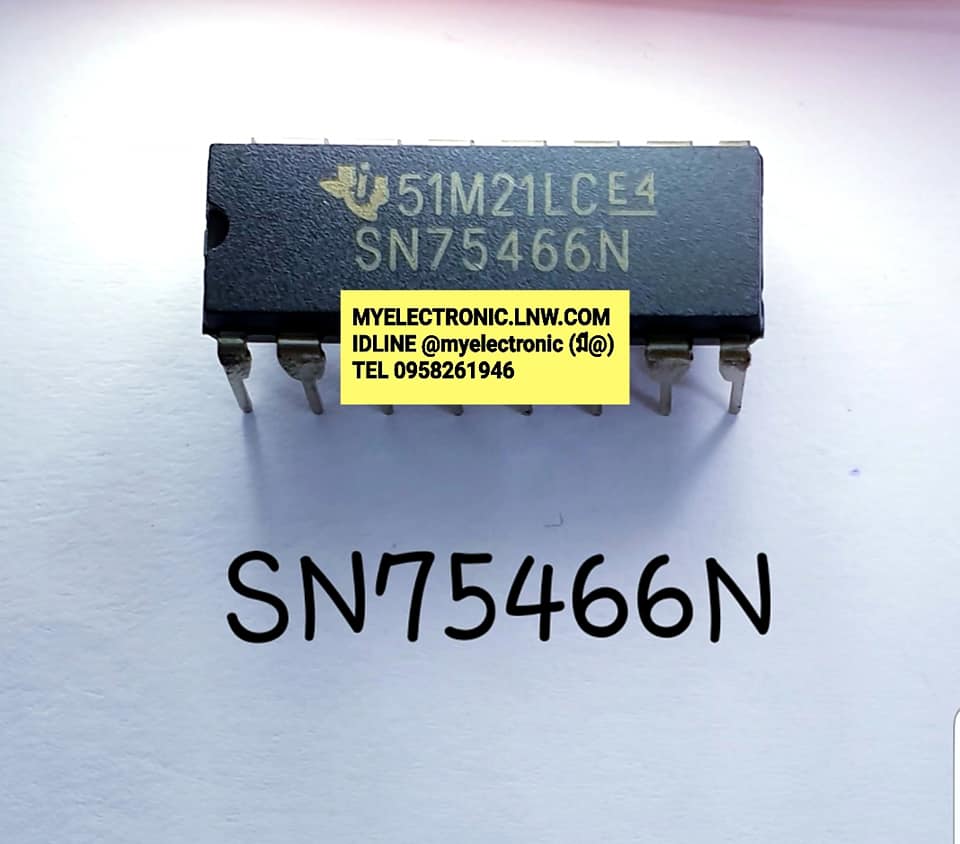 SN75466Nยี่ห้อTEXASตัวถังDIP16ขาราคาตัวละ