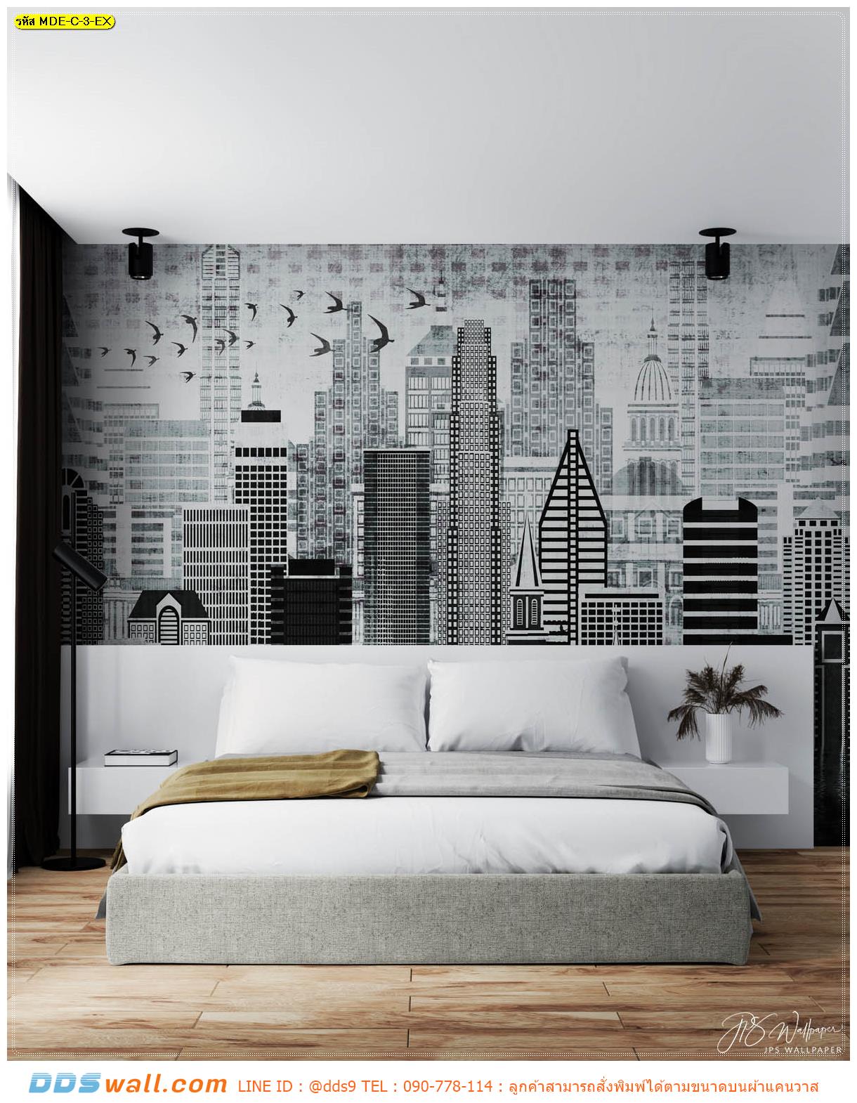ภาพศิลปะ ผ้าCanvas แต่งห้องนอน ภาพลายตึกดูดี มีสไตล์ คุมโทนห้องสวยงาม