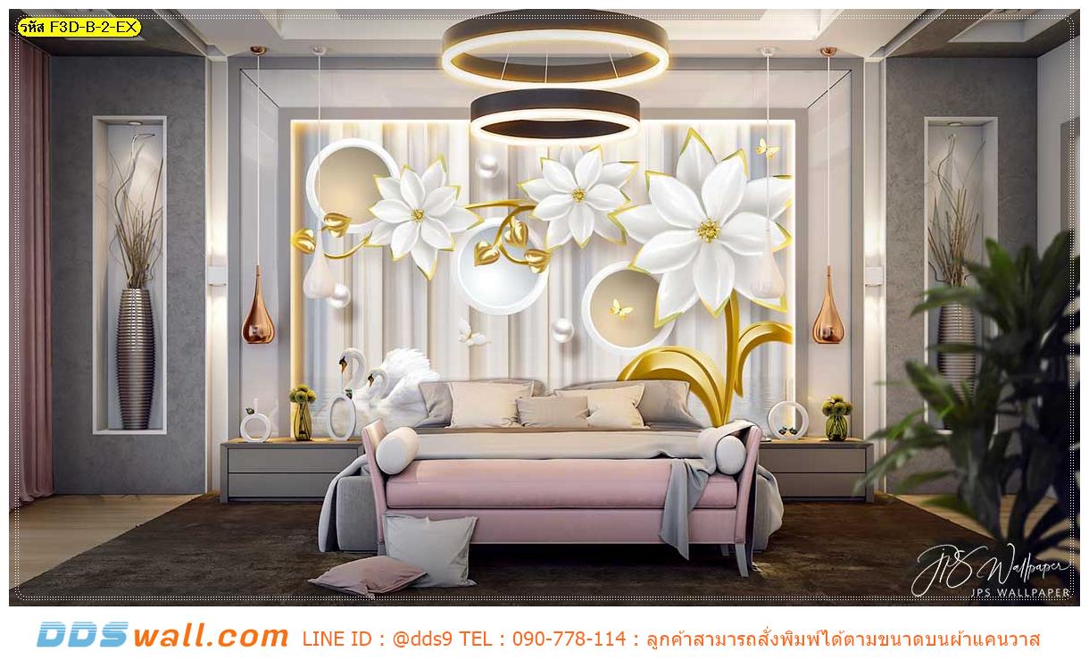 ภาพแคนวาส ติดห้องนอน ลายดอกไม้สีขาวกับหงส์คู่ สวยไม่ซ้ำใคร
