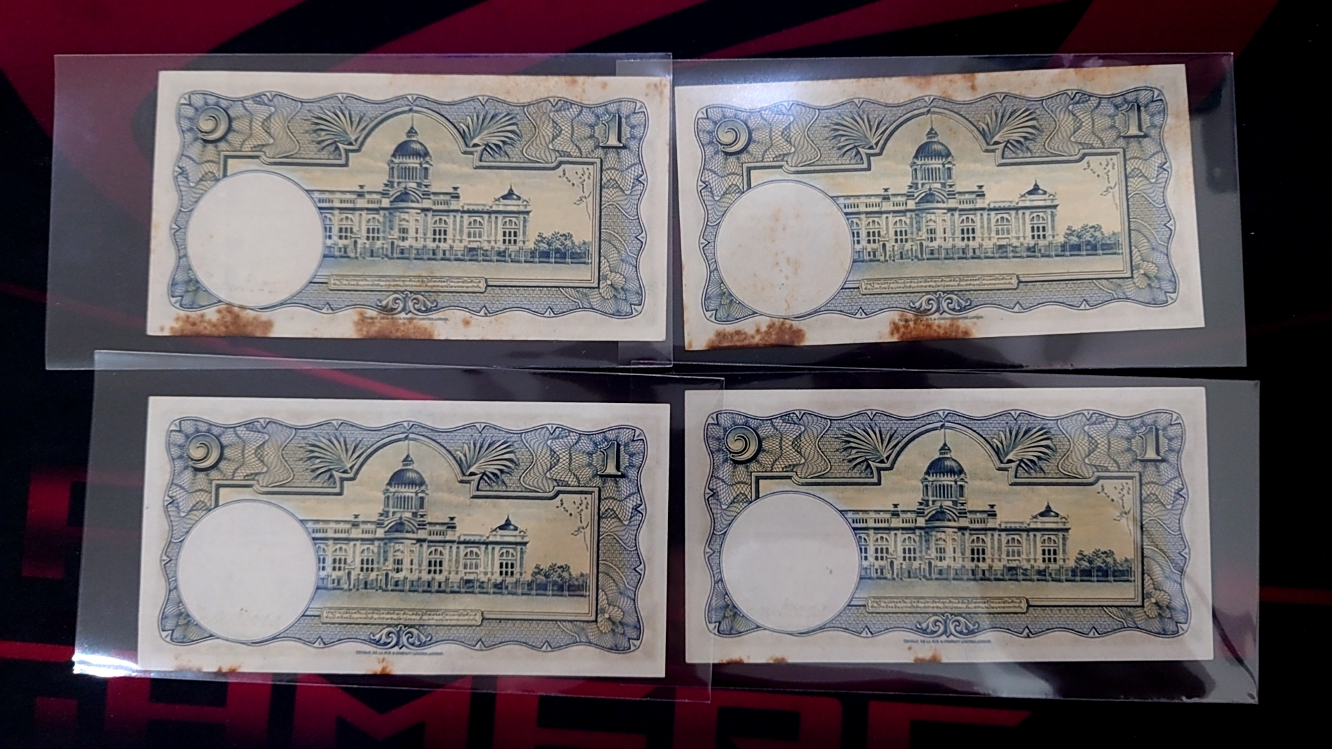 ธนบัตร 1 บาท แบบ 9 รุ่น 2 พระพักตร์หนุ่ม ลายน้ำพาน (ปี 2495 - 2497)ไม่ผ่านใช้ เก่าเก็บ ติดเหลือง