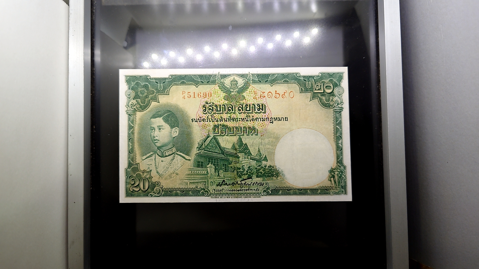 ธนบัตร 20 บาท แบบ 3 รุ่น 2 รัชกาลที่8 พ.ศ.2480 ซ่อมขอบนิดๆ สภาพสวยมาก