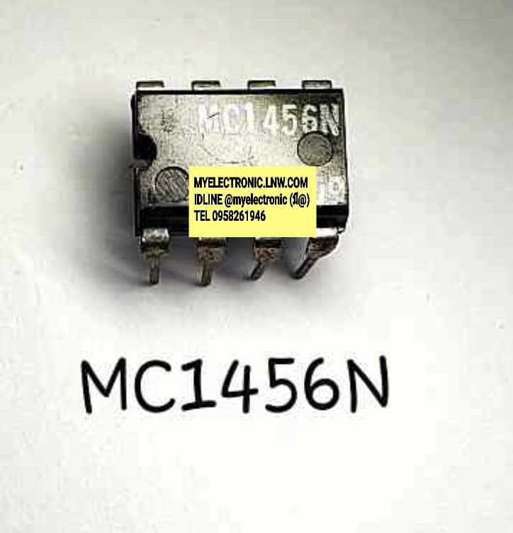 MC1456Nยี่ห้อตัวถังDIP8ขาราคาตัวละบาท