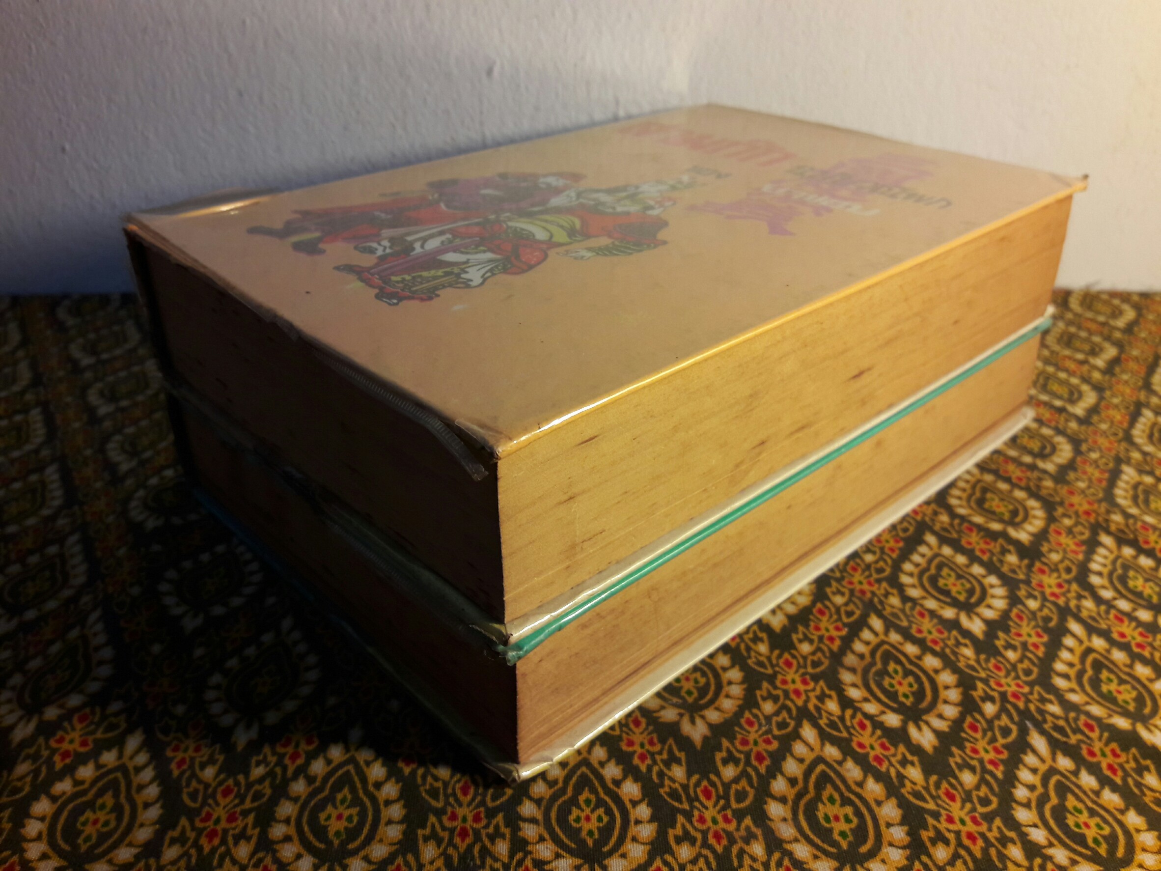 สามก๊ก ฉบับวณิพก