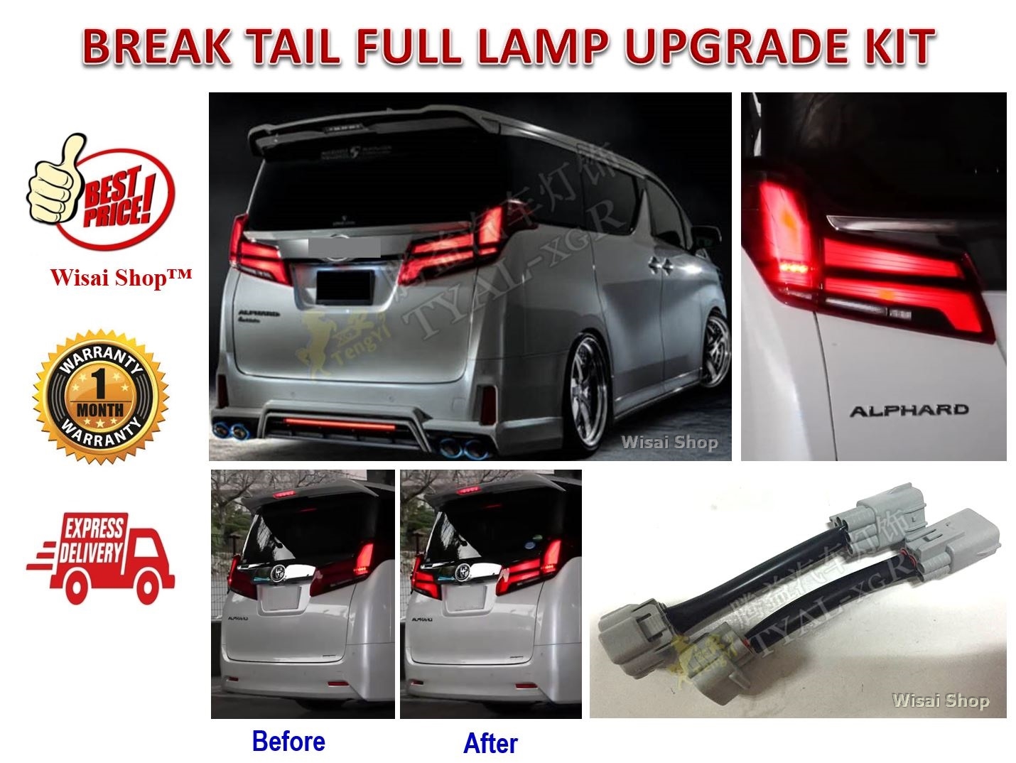 ชุดคิทอัพเกรดไฟเบรคหลัง Upgrade Kit Break Tail Full Lamp สำหรับ Toyota Alphard / Vellfire AH30 รุ่นปี 2018 - 2020