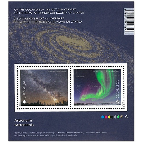 Canada Stamp, 2018 Astronomy S/S