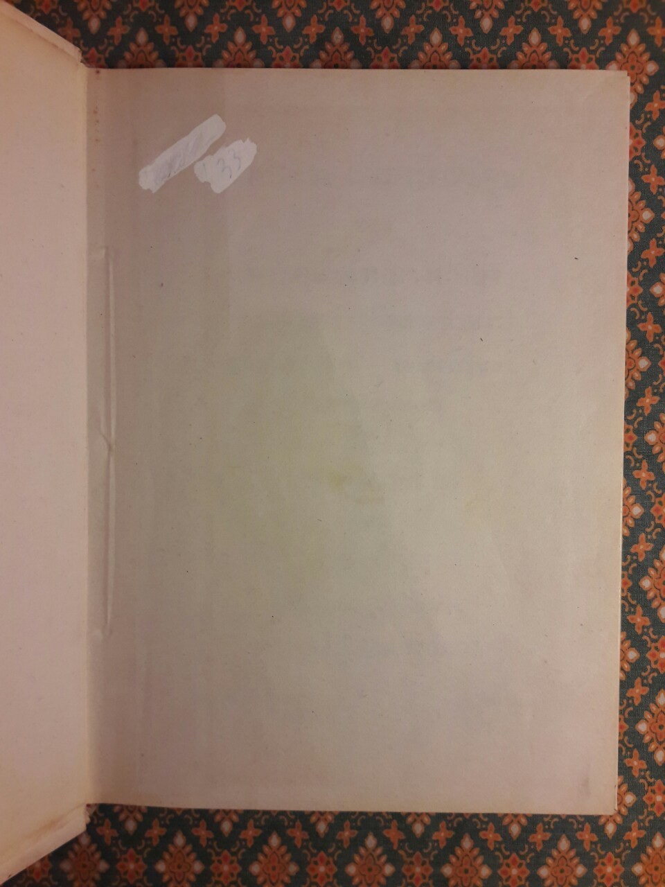 หลวงปู่ทอง วัดราชโยธา