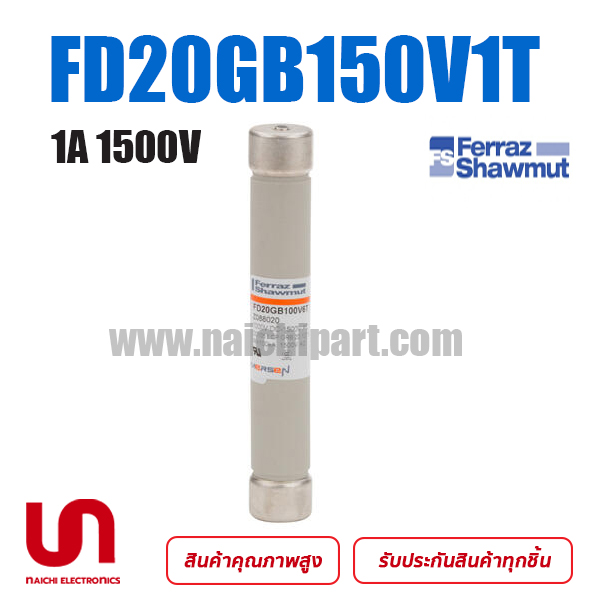 (Pre) FD20GB150V1T Mersen / Ferraz Shawmut 1A 1500V