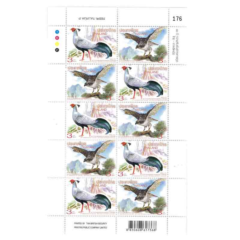 Thailand Stamp, 2015 40ปี ความสัมพันธ์การฑูตไทย - เกาหลีเหนือ (เต็มแผ่น)
